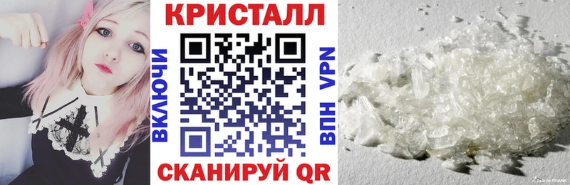 продажа наркотиков Лахденпохья Amphetamine VHQ