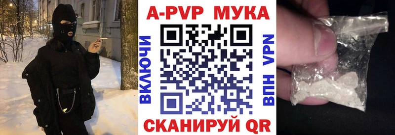 A PVP СК  Лахденпохья 