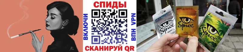 наркошоп  Лахденпохья  БУТИРАТ вода 