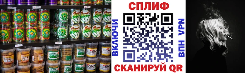 hydra вход  магазин  наркотиков  Лахденпохья  Еда ТГК конопля 