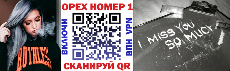 COCAIN 99%  Лахденпохья 