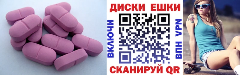 мега ССЫЛКА  Лахденпохья  Экстази Punisher 