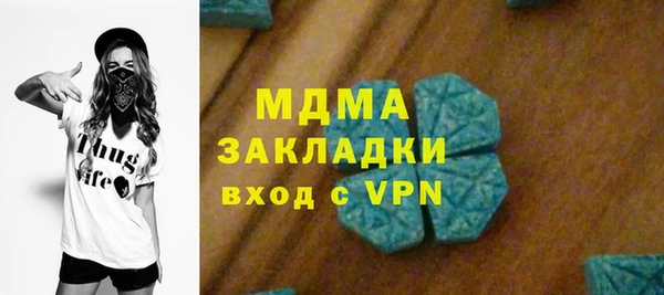 МДПВ Аркадак