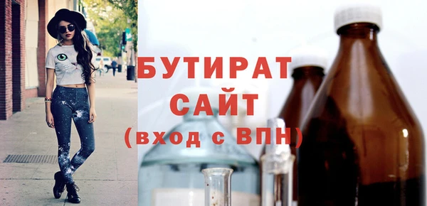 МДПВ Аркадак