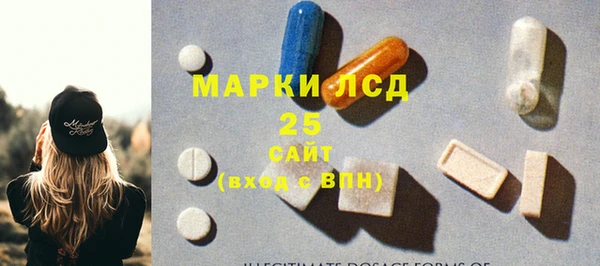МДПВ Аркадак