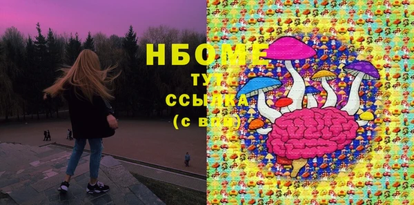 МДПВ Аркадак