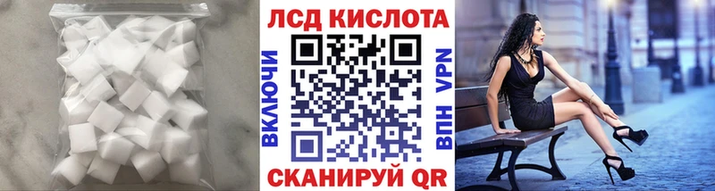 Лсд 25 экстази ecstasy  Лахденпохья 
