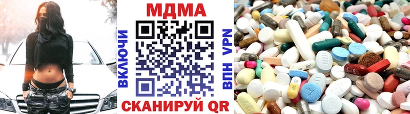 darknet формула  Лахденпохья  МДМА Molly 
