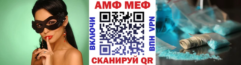KRAKEN как зайти  купить   Лахденпохья  МЕТАМФЕТАМИН Декстрометамфетамин 99.9% 