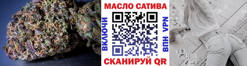 ТГК вейп  Лахденпохья 