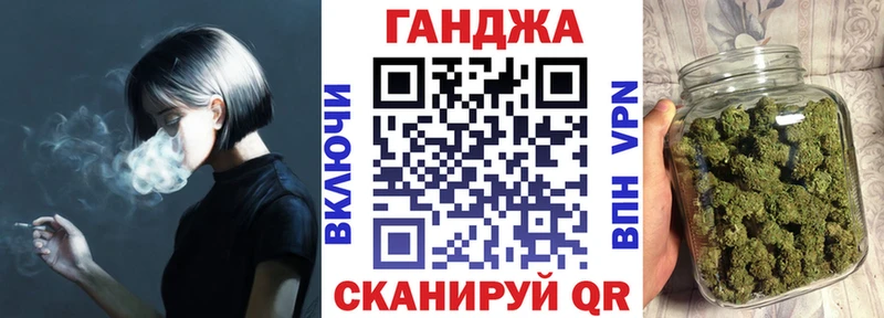 мега как войти  Лахденпохья  Марихуана индика 